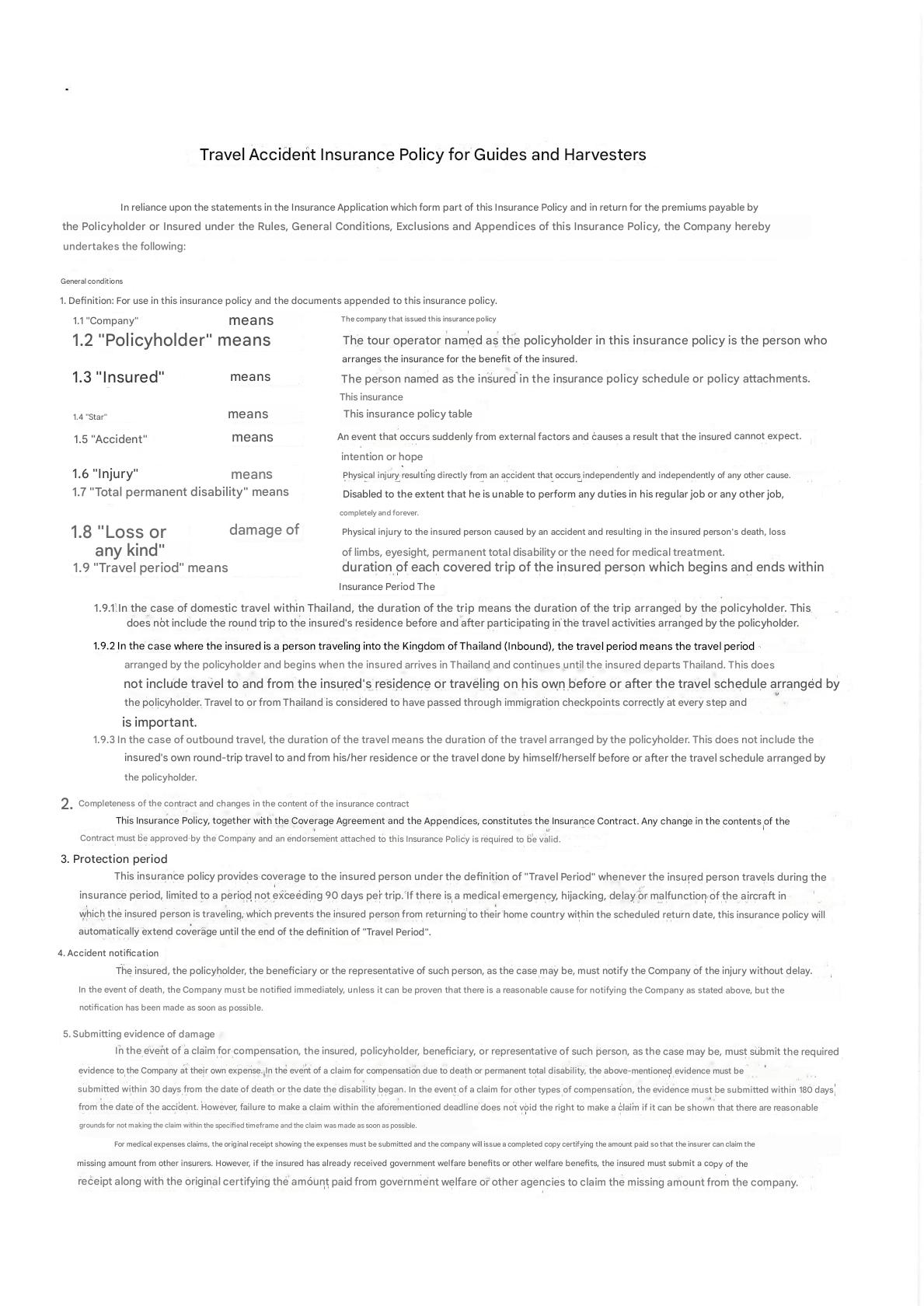 Bangkok Bank Insurance 09 10 25 too 09 10 25. Pol.525 18017 77 page 002