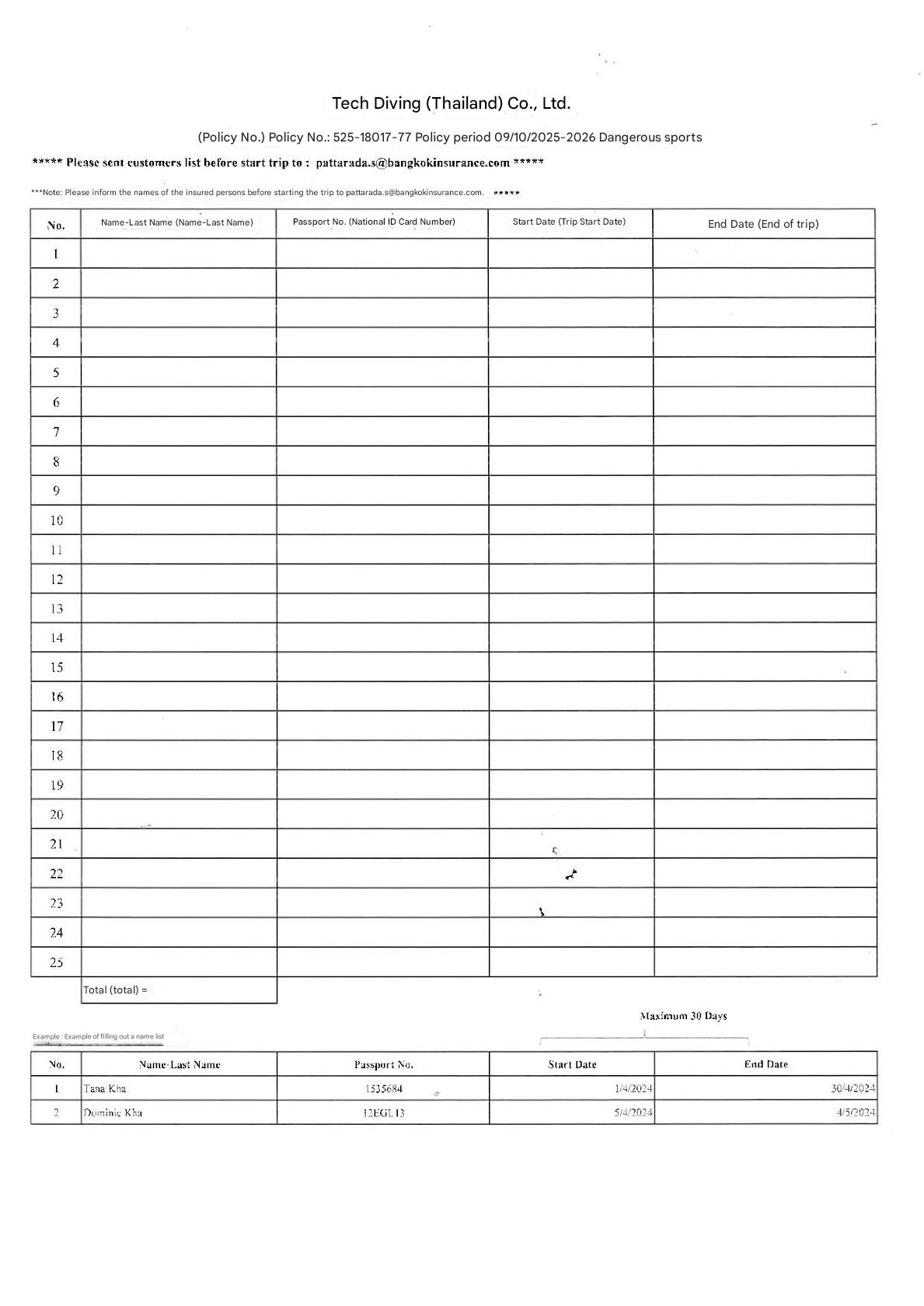 Bangkok Bank Insurance 09 10 25 too 09 10 25. Pol.525 18017 77 page 010